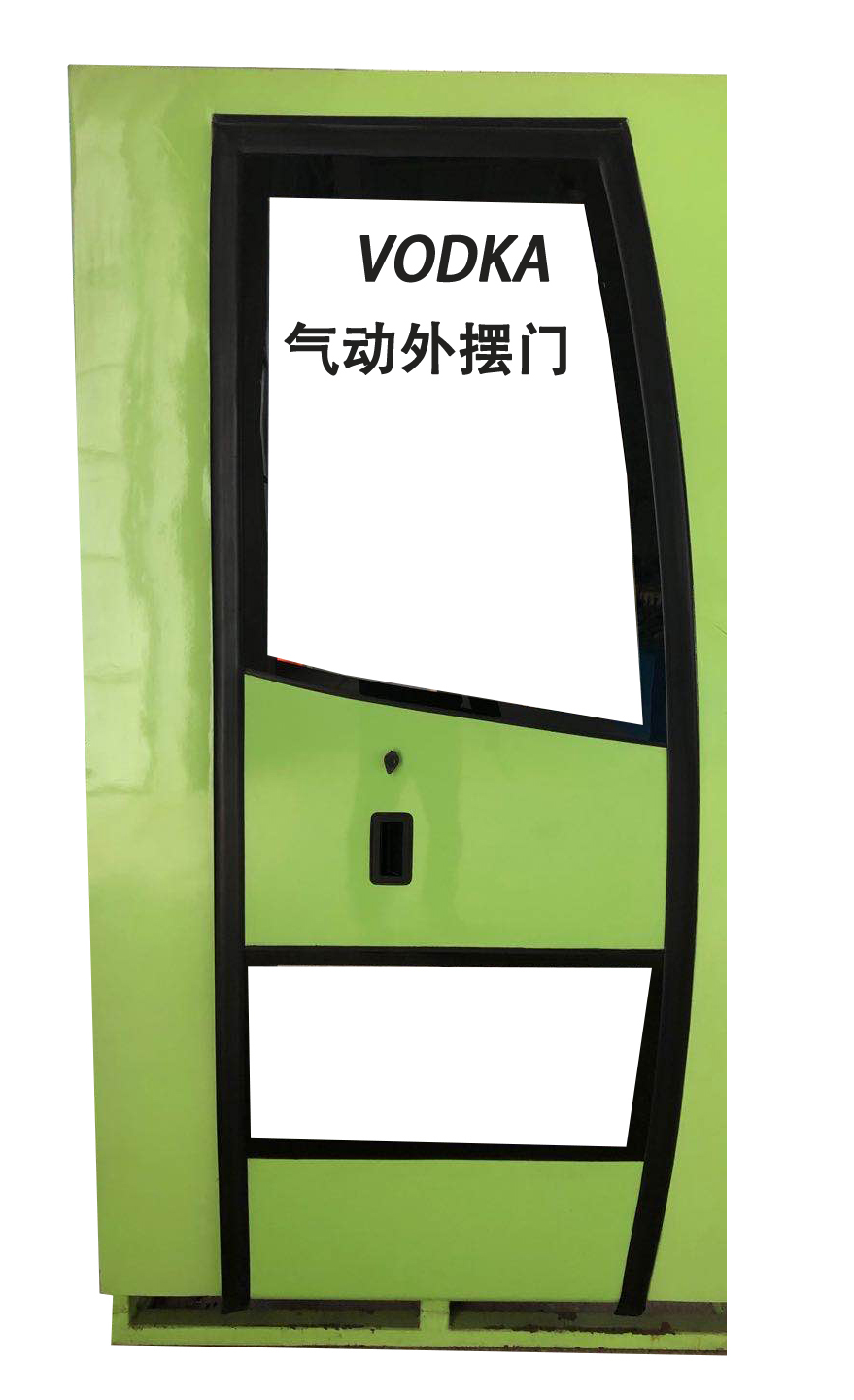 源文件已失效请联系管理员