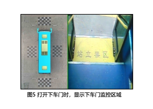 请刷新网页