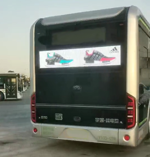 江苏沃特加汽车投影