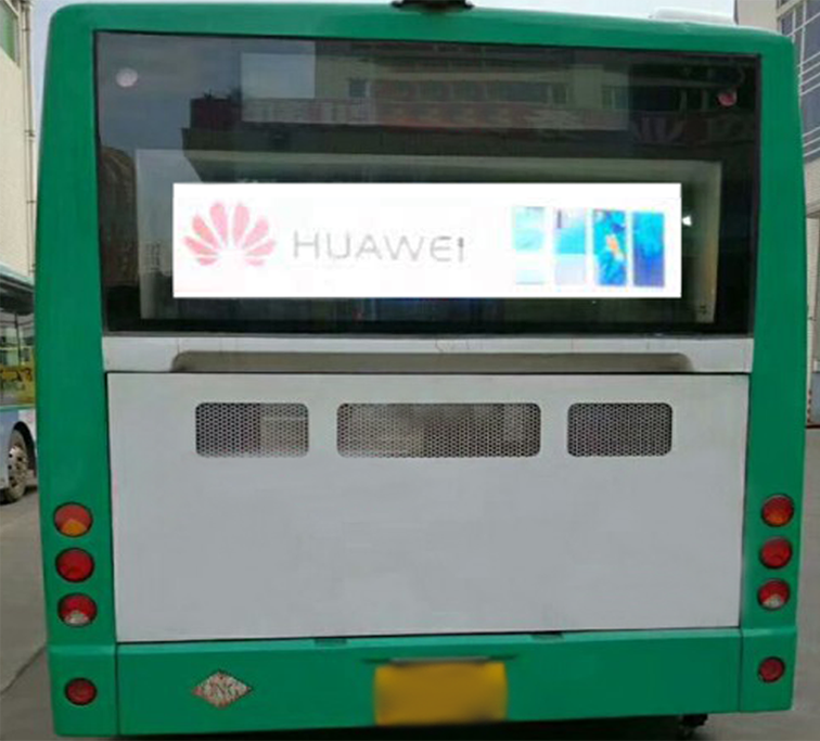 江苏沃特加汽车投影