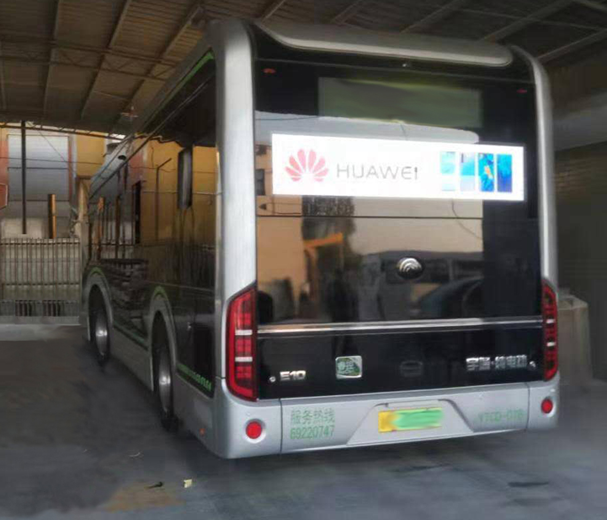 江苏沃特加汽车投影